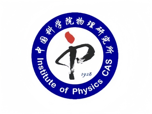 �й���ѧԺ�����о���